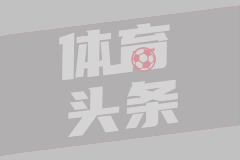 洛斯卡沃斯联